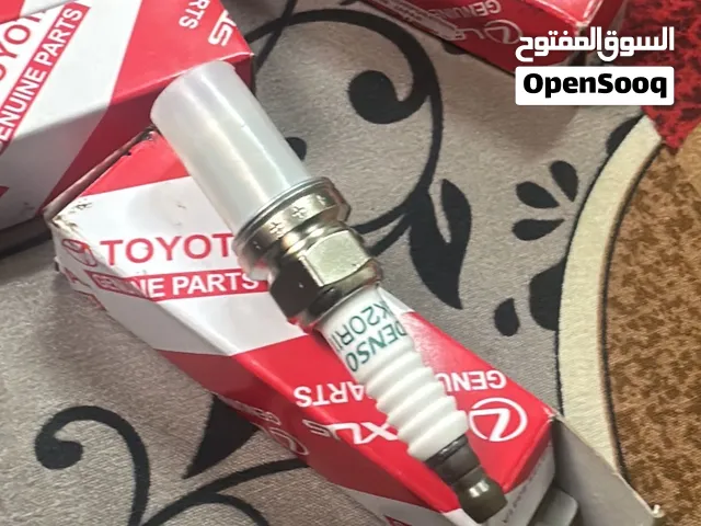 4بلكات وكالة تويوتا/لكسز غير مستعملات سبب البيع : زايدات معي المواتر الي يركبن عليهن هاذيلا البلكات