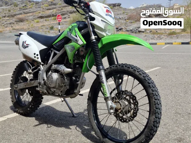 لبيع كوزاكي