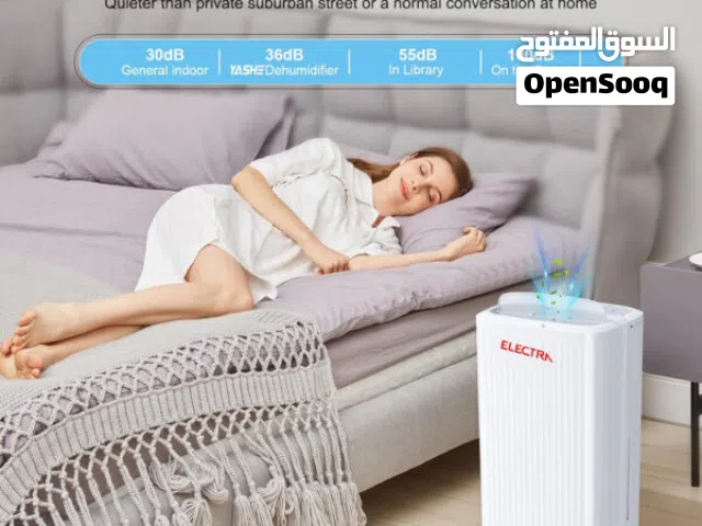 جهاز سحب الرطوبة 10 لتر من الكترا Electra dehumidifier Sale