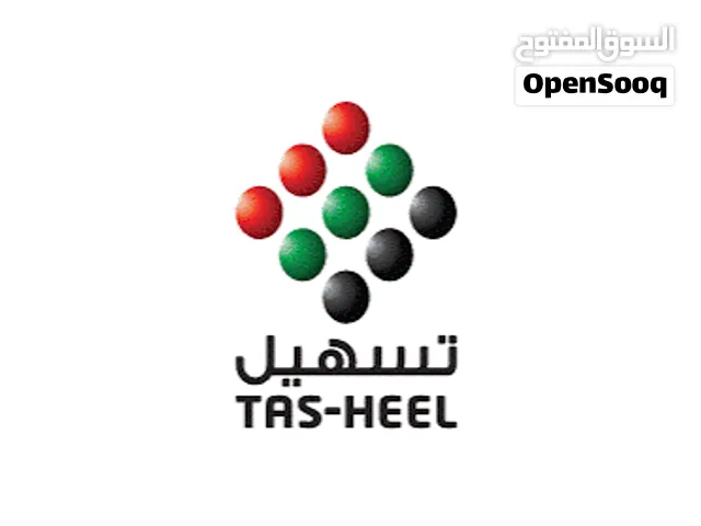 فرصة استثمارية مميزة – مشروع قائم وجاهز لتحقيق الأرباح