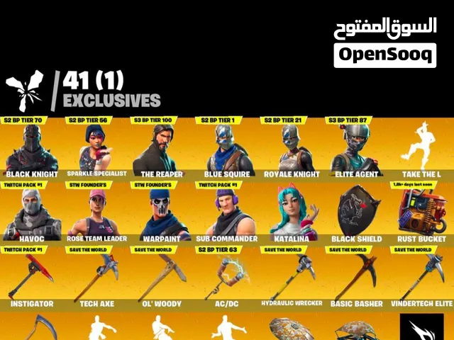 حساب فورت نايت للبيع شيطون السعر 40