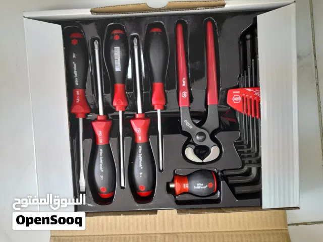BOSCH ( German)-Comprehensive Screwdriver and Tool Set