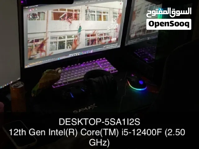 ستب اب بي سي كامل ويا سكان ريس