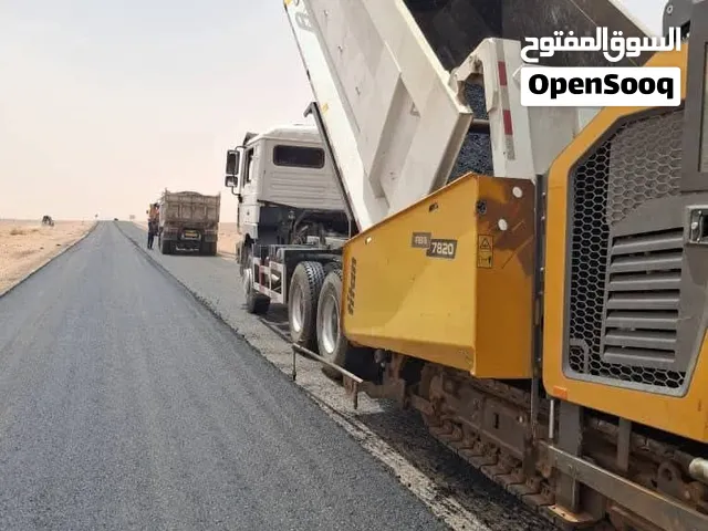 Site Supervisor / Inspector (Roads / Tunnels / Infrastructure)