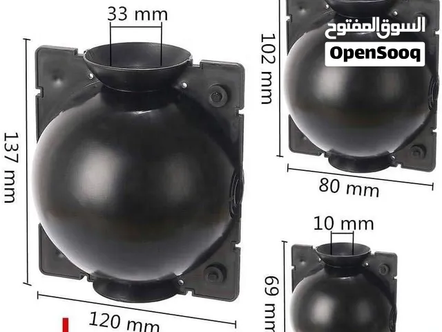كرات تجذير الشتلات