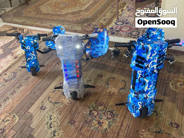 سوتر درايف أطفال ثلاثة شبه جديد