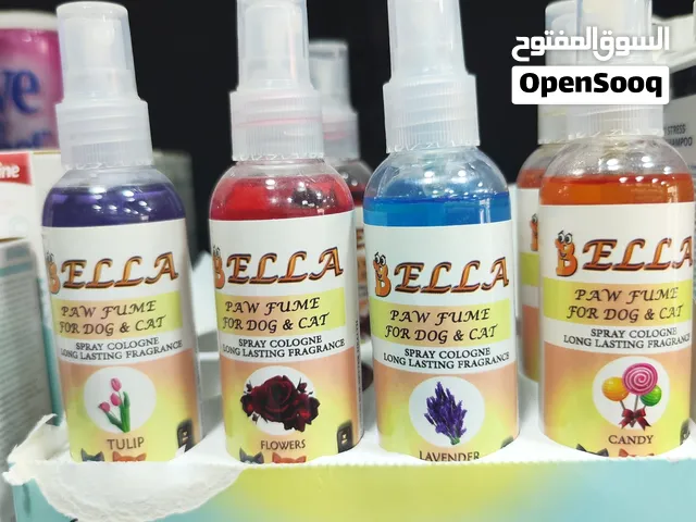 عطر قطط و كلاب cat doog