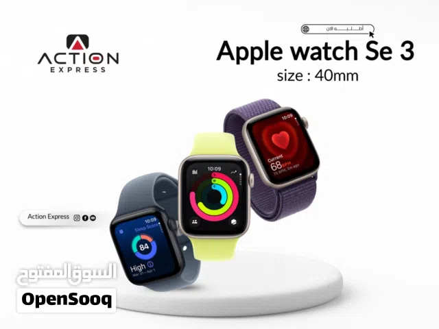 Apple watch SE3 40mm NWE \\\ ساعة ابل اصدار اس اي 3 مقاس 40مم الجديدة كليا
