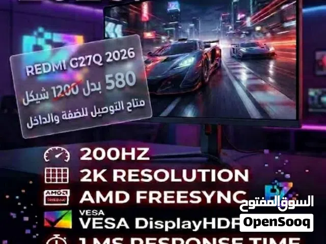 شاشة جيمنج redmi g27q 2026