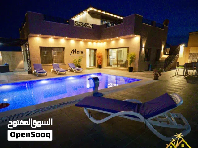 شالية ومزرعه خاصه واستثمار للبيع