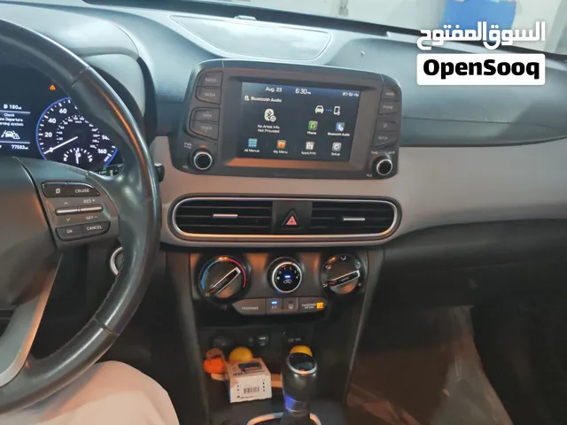 كونا 2020 للبيع