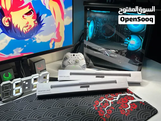 اضائة لايت بار لي المكتب