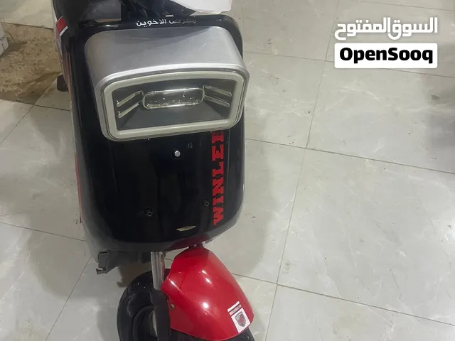 دراجه شحن R9البيع