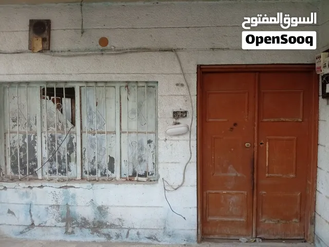 بيت طابو صرف عقاري