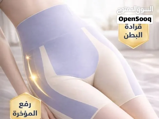 سراويل نحت البطن والأرداف