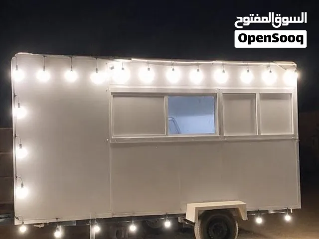 عربة طعام - FOOD TRUCK