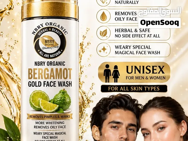 “Nbry organic” bergamot gold face wash.