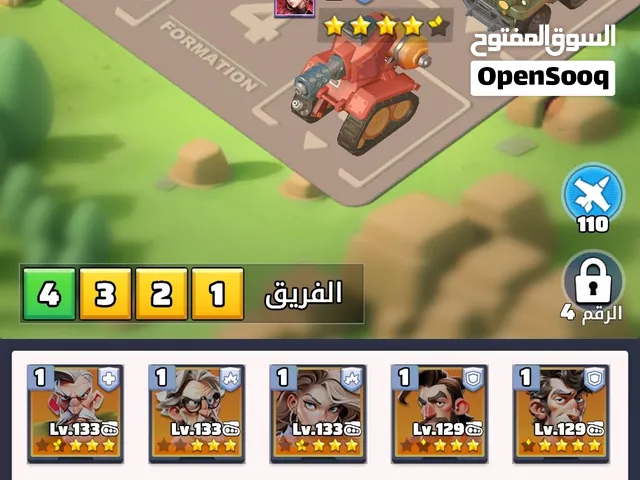 Accounts - Others Accounts and Characters for Sale in Al-Raqqah