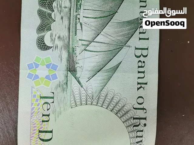 عملات جديدة جدا وحالة فريدة للعملة الدولة الكويت من الإصدار الثالث موجود 1000 دينار