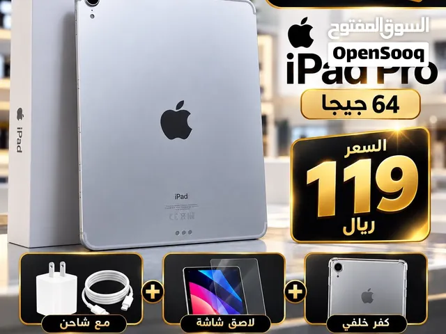 Apple iPad Pro 64 GB in Muscat