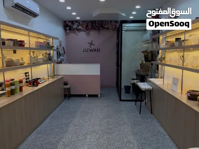 للبيع محل ورد مجهز بالكامل في بركاء