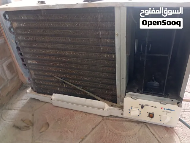 AC for sale urgent