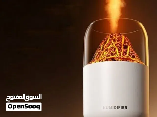 مبخرة مكتبية جميلة وراقية وعلى هيئة بركان