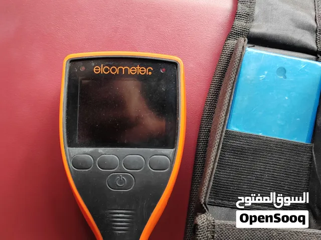 جهاز فحص الاصباغ الأصلي