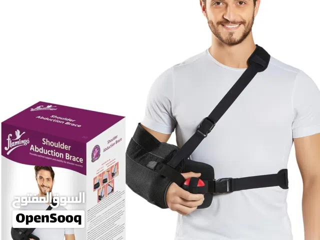 دعامة اختطاف الكتف من ماركة Flamingo، وهي جهاز طبي مصمم لتثبيت الكتف مع كرة تمرين للتحفيز .
