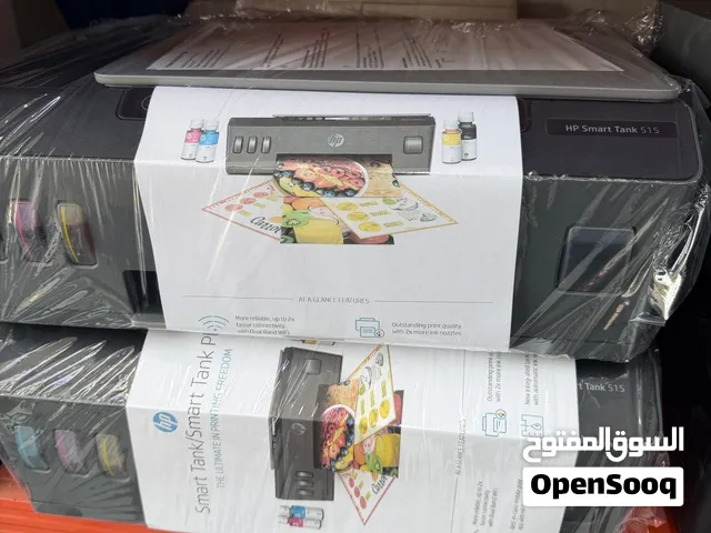 طابعات HP Smart Tank 515 ملونة مع سكانر – استخدام خفيف HP Printers & Scanners – Lightly Used