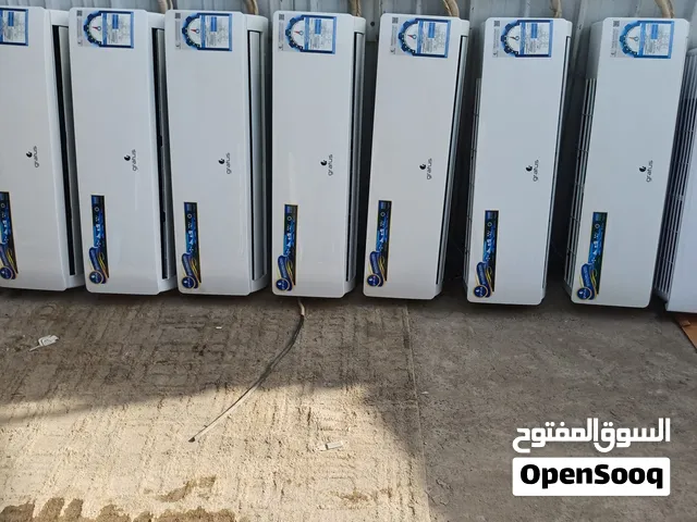 Wansa 2 - 2.4 Ton AC in Al Jahra