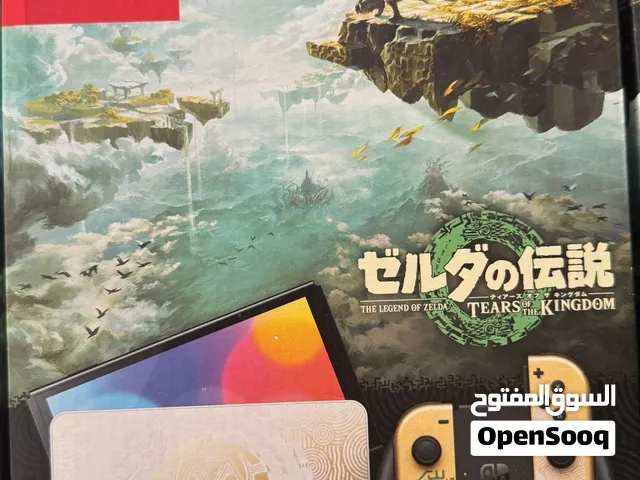للبيع نينتيندو سويتش زيلدا OLED