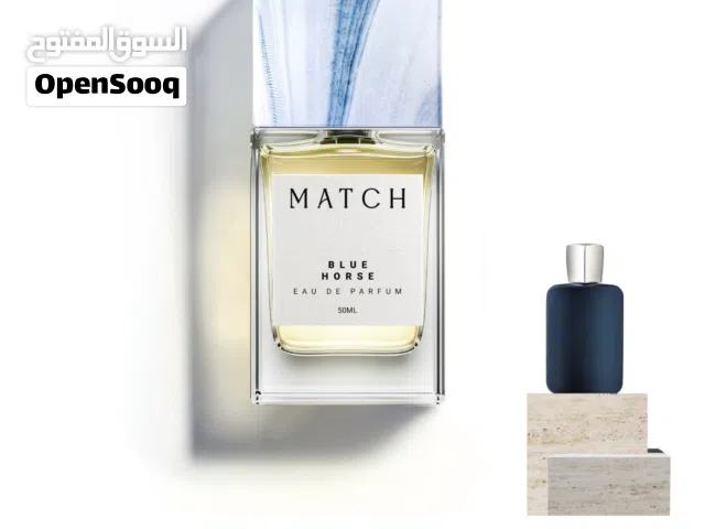 عطر بلو هورس من ماتش من العطور الأكثر مبيعاً ثبات وفوحان جداً قوي