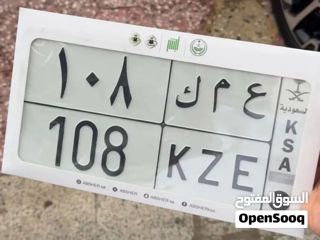 لوحة معنى قوي للبيع