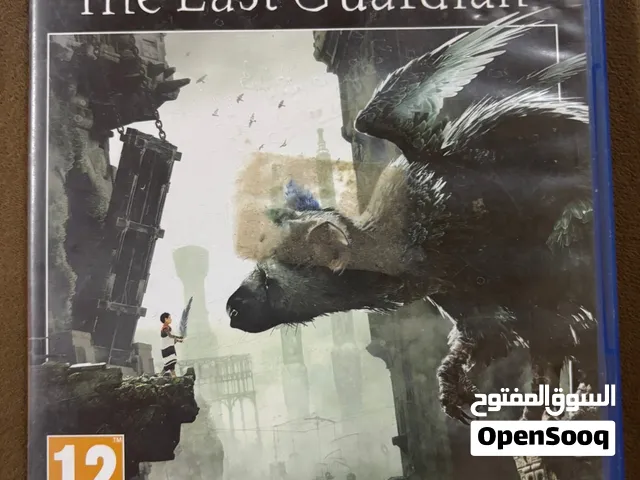 لعبة The Last Guardian ما مستخدمه واجد السيدي قمة النظافه
