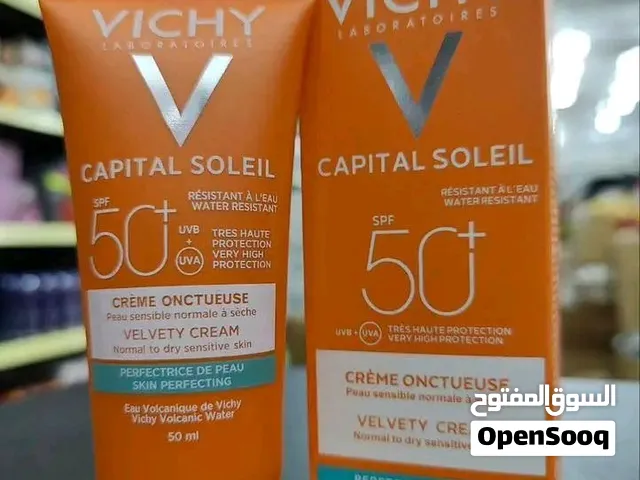 واقي شمس VICHY +50