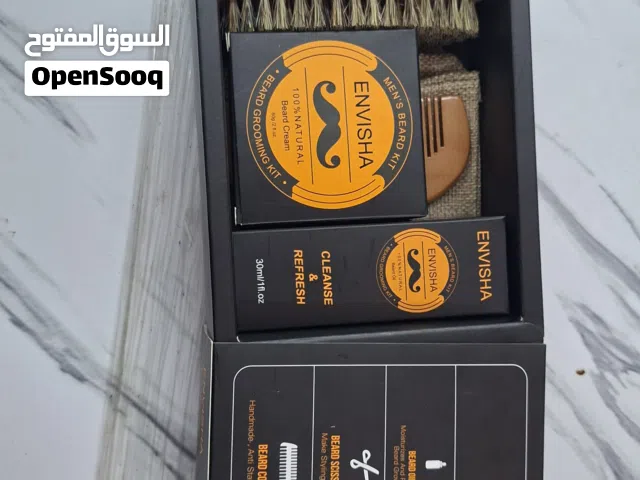 كل ما بيلزمك للعنياه بشعر