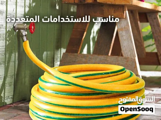 ليات إماراتي رقم واحد