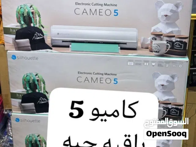 قصاصه كاميَو 5