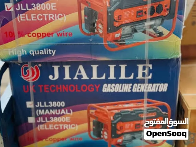 تتميز هذه المولدات بصغر حجمها وسهولة نقلها، وتُستخدم للمنازل والمحلات الصغيرة لتشغيل المكيفات، الإضا