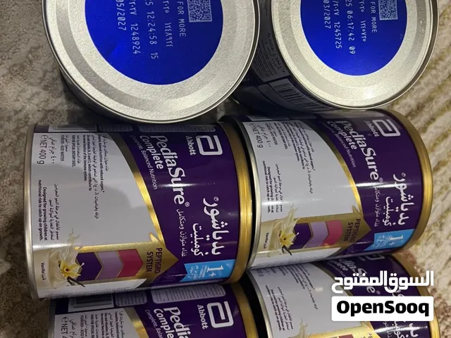 حليب بدياشور