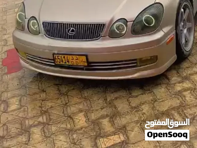 زايده للبيع