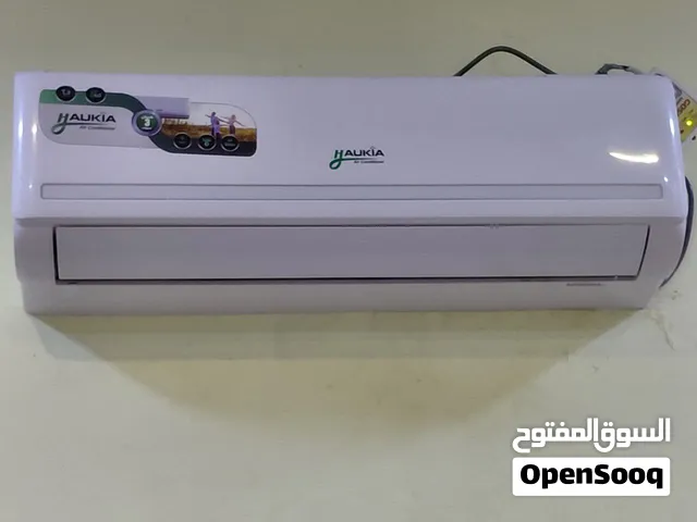 Other 1 to 1.4 Tons AC in Basra