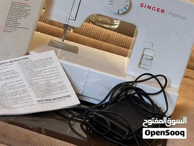 ماكينه خياطة سنجر بروميس