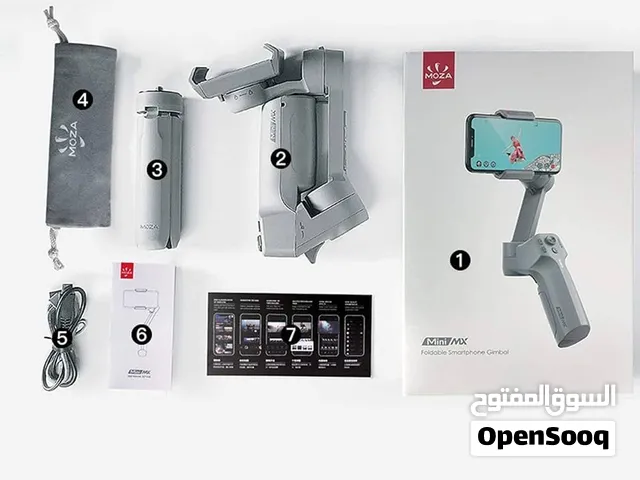 MOZA Mini-MX Gimbal