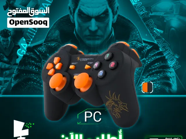 وحدات التحكم يد العاب جيمنغ ايد كمبيوتر و لابتوب  Dragon War Wired USB Gamepad [ G-PC-002 ] For PC