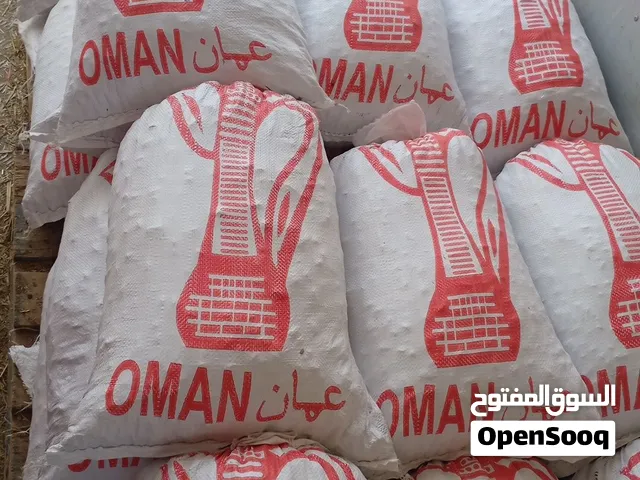 نفيعه للبيع سعر الجونيه 2.000 ريال