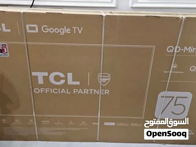 يوجد لدينا جميع أنواع الشاشات بكافه الأحجام