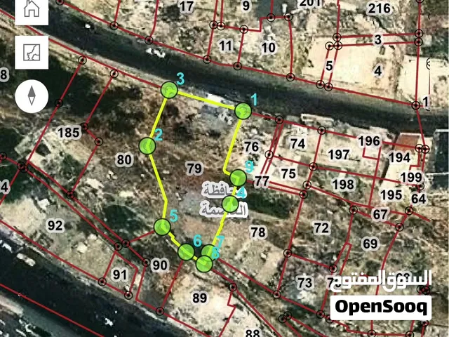Commercial Land for Sale in Amman Jabal Amman