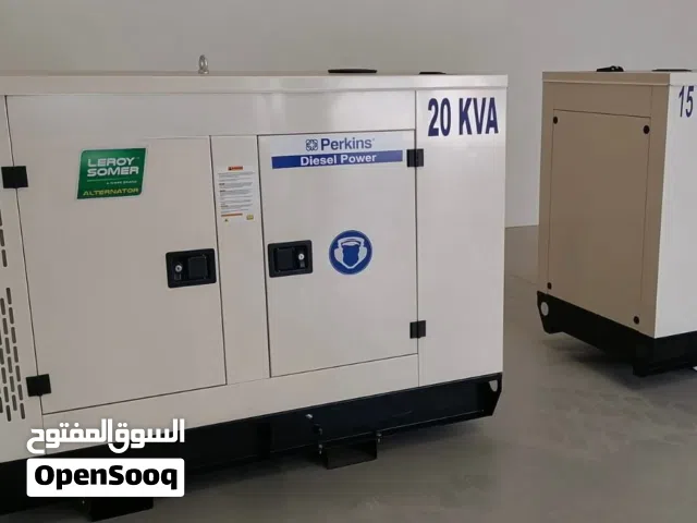 مولدات الكهرباء  generator perkins cummins Kubouta